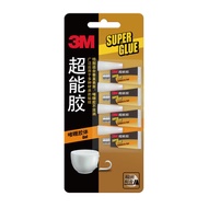 3M Super Gel Universal Gel Transparent Colloid AD119 Quick Dry St3M超能胶啫万能胶透明胶体AD119速干强力胶纸张玻璃陶瓷木材9.8