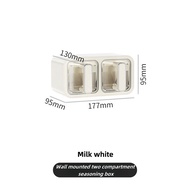 CondimentSeasoning jar household kitchen wall mounted seasoning salt spices and monosodium glutamate