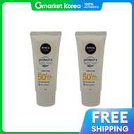NIVEA(NIVEA (นีเวีย)) | นีเวีย ซัน โพรเทค ไลท์ ฟีล เพอร์เฟค ซัน เซรั่ม 2 ชิ้น สกินแคร์ป้องกันแสงแดดท