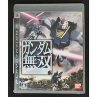 Gundam Musou [Dynasty Warrior: Gundam] (Z2 JP) Genuine PS3 Disc Second Hand