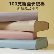 Sarung bantal lateks kapas serat panjang 100-count, sarung bantal busa memori kapas tulen untuk dewa