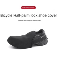 【Exclusive Online Deals】 Half Palm Shoe Cover Lock Shoe Cycling Shoe Cover Warm And Airtight Mountain Bike Road Bike Lock Shoe Cycling