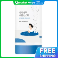 ROUND LAB | สติ๊กกันแดด Round Lab ซัสเวิร์ดน้ำมัน ความชุ่มชื้น 19g 1 ชิ้น