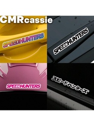 4ชิ้น สติกเกอร์รถ Speed Hunter - พื้นผิวเงางาม วินิล, ลวดลายเรขาคณิต/กราฟิก ตามธีมรถยนต์, สติกเกอร์แ