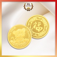 Tai Fook 1g (Au 999.9) 24K Zodiac Tiger Gold Coin