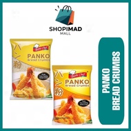[1KG] BON CHEF PANKO BREAD CRUMBS | SERBUK ROTI | BREADCRUMBS | BREAD CRUMBS