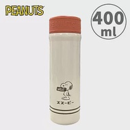 【日本正版授權】史努比 不鏽鋼保溫瓶 400ml 隨身瓶/保冷瓶/水壺 Snoopy/PEANUTS