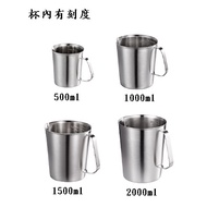 304 Stainless Steel Measuring Cup [Taisho Tableware Wholesale] 304 Scale Cup Scale Measuring Cup Mea