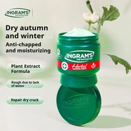Ingrams South African Small Green Cream Ingrams英格莱恩草本香樟乳霜 Long-lasting Moisturizing Skin Care Small 