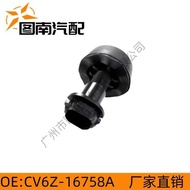 CV6Z-16758A Hood Cushioning Rubber Hood Top Rubber Pad 8V41-16C618AA