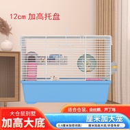 Hamster Cage Luding Chicken Cage Metal Household Pet Cage Universal 12cm Heightened Tray 47 Basic Ca