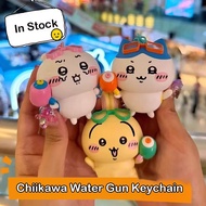 Chiikawa Keychain Cartoon Anime Figures Hachiware Usagi Water Gun Key Ring Backpack Rucksack Pendant