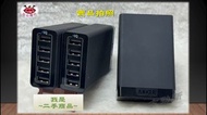 [正品 現貨] Anker 40W 5Port USB Power Adapter 5孔充電器 71AN7105 集線器 IQ快充