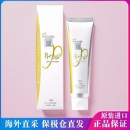 Hot Sale Recommended High-End Japanese Local APAGARDpremio Fresh Toothpaste 105g Whitening... hw01