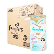 Pampers Diaper Premium Care Pants XL - 46Pcs x 3 - Ultra Jumbo Pack (Bundle of 3)
