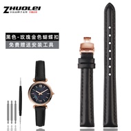 7 Colors Fit Fossil Fossil Watch Band Female Trumpet Simplicity Leather Belt Es4502/4699/4386/4700