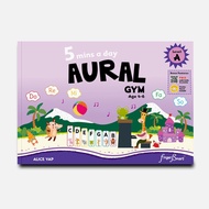 5 mins a day AURAL GYM Level A / B