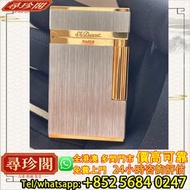 實體門市 高價回收：ST dupont 都彭 L2 間金鈀金拉絲 打火機，鋼筆，打火機，筆，紀念鋼筆，金筆嘴，簽字筆，原子筆，圓珠筆，墨水筆，Montblanc 萬寶龍，Montegrappa 萬特佳
