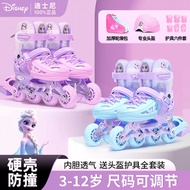 [24 Hours Delivery] Disney Skates Girls Children Skates Beginner Boys Princess Elsa Girls Roller Ska