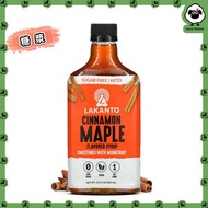 LAKANTO - 【適合生酮】全新肉桂楓葉味羅漢果糖漿（384g）【平行進口】