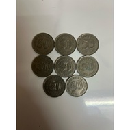 Syiling Lama 50 Sen Malaysia Tahun 1986 – Rare & Antik