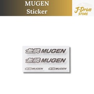 Mugen Sticker A 90000-YZ5-310A-G3 Gunmetal, Size S