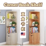 Rak Buku 📚 多功能直角置物书架木质墙角高柜子 Corner Book Shelf Wooden Display Bookcase Cabinet Shelves Rak Buku Kabinet Kayu书橱