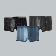 HLA | Antibacterial Cotton Boxer Shorts Underwear
