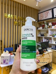 Dầu gội giảm gàu nấm cho tóc dầu Vichy Dercos Technique Anti-Dandruff Shampoo 390ml