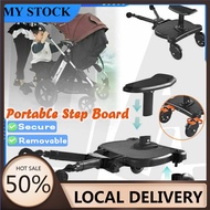 Baby Stroller Buggy Board Connector Stroller Standing Step Board Pedal Safety Kids Wheeled Pushchair