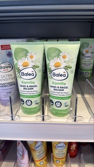 (現貨!!)🇩🇪德國DM購入Balea Kamill 護甲護潤手霜🌟