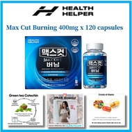 HEALTH HELPER Max-Cut Burning 400mg x 120 capsules/reduce body fat/antioxidant/ improve blood cholesterol/Safe health functional food