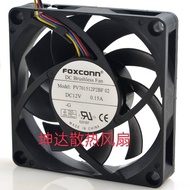 Genuine FOXCONN PV701512P2BF 02 12V 0.15A 7CM 7015 CPU Ultra Quiet PWM