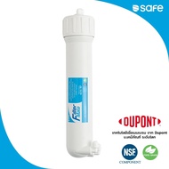 SAFE ไส้กรอง Filtermate  RO Membrane 75 GPD ใช้กับเครื่องน้ำรุ่น Sure RO-5s 10200271 MFD