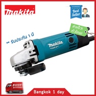 ระวังของปลอม! MAKITA M9504B รุ่นใหม่! มาแทน Maktec MT954 สวิทซ์ท้าย เครื่องเจียรไฟฟ้า (ลูกหมู) 4” 57