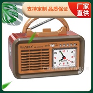 XB-900BT-SEletree Solar-powered with clock Bluetooth XB-898BT-S Vintage Radio Speaker VXS4