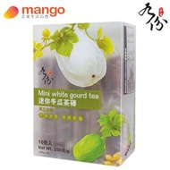 九份茶舍 - 迷你冬瓜茶磚 10PCS 250g (獨立包裝, 台灣制造)