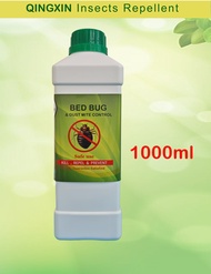 【ready store】QINGXIN Bed Bug &Dust Mite Control Spray Ubat pijat pepijat Hama Kutubusuk