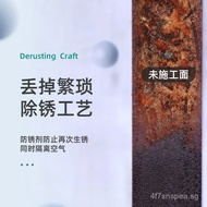 Rust Converter for Color Steel Tiles, No Sanding Required Rust Converter No Rust Paint Metal Rust Co