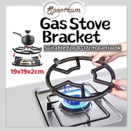 Universal Gas Stove Bracket Cast Iron 4&amp;5 Ear Durable Cookware Non-slip Pot Rack Milk Kitchen Gas for Burner Cover