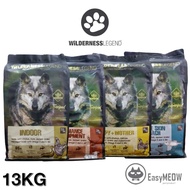 Wilderness Legend Super Premium Dog Food 13kg - Sensitive Skin, Indoor, Puppy, Performance
