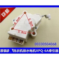 Suitable for Haier Washing Machine Original Brand New Drainage Motor XQB60-10XPQ-6A Tractor 4068