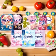 New Product#泰国Hygiene香包袋衣柜厕所香薰卫生间车载持久留香房间卧室8g12Y