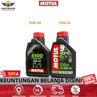 MOTUL 5100 4T 10w-40 & MOTUL 5100 4T 10W-30