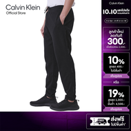 CALVIN KLEIN กางเกงขายาว Mens Essentials รุ่น GMS5P652 UB1-สีดำ