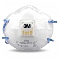 3M 8822 P2 Particulate Respirator with Valve 8822 Metal P2 (10pcs/1box)