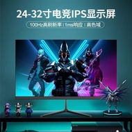 4K Display 90cm Computer Office 2K240HZ Curved Gaming Game HD LCD 80 107cm 165hz