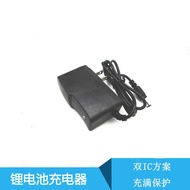 4.2V4.5V5V6V8.4V12.6V Lithium Battery Charger Portable Electric Drill Strong Light Headlight Toy Car