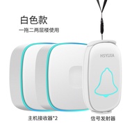 A808 Elderly Patient Household Call Bell Remote Control Doorbell Call Bell Alarm Bell Doorbell Lanya