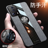 Cloth Pattern Case Xiaomi Mi 13 Lite 5G Phone Case Xiaomi 13 Lite Protective Case Magnetic Car Ring Holder Phone Case